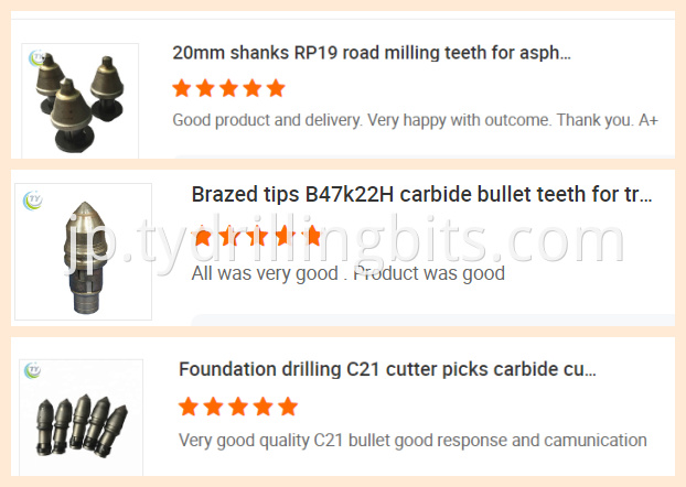 carbide bullet teeth